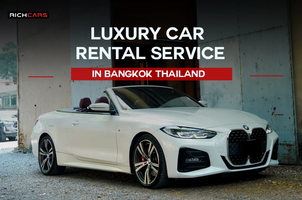 Luxury car rental