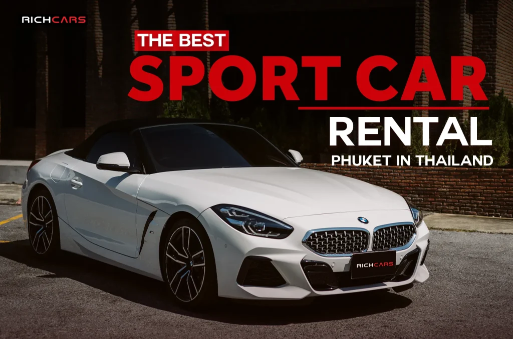 Sports car rental Phuket