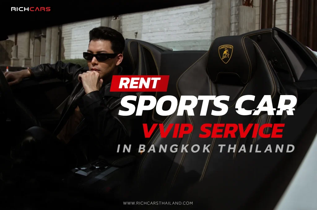 Rent a sports car in Bangkok