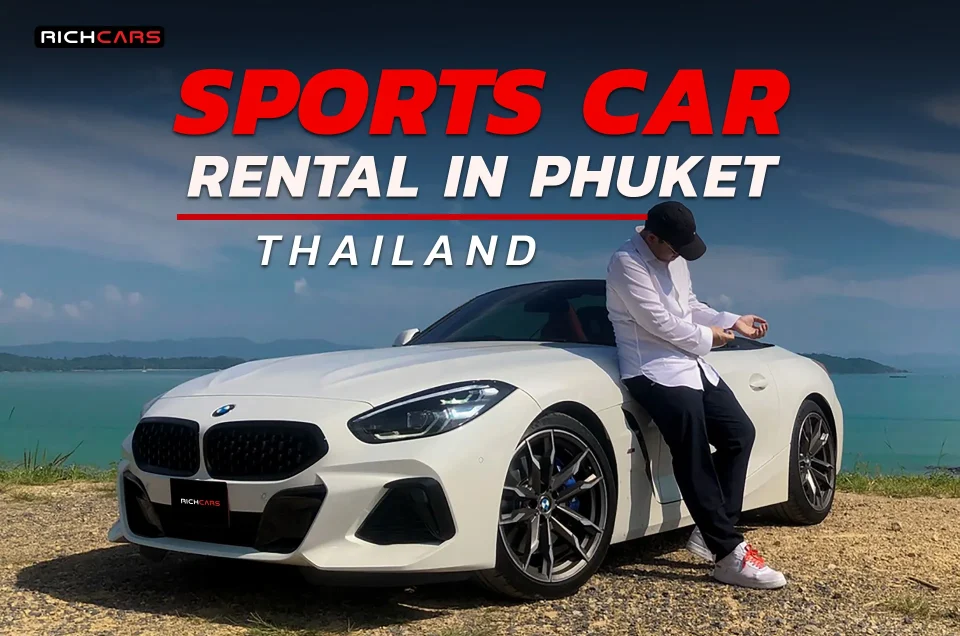 Sports car rental in Phuket Thailand