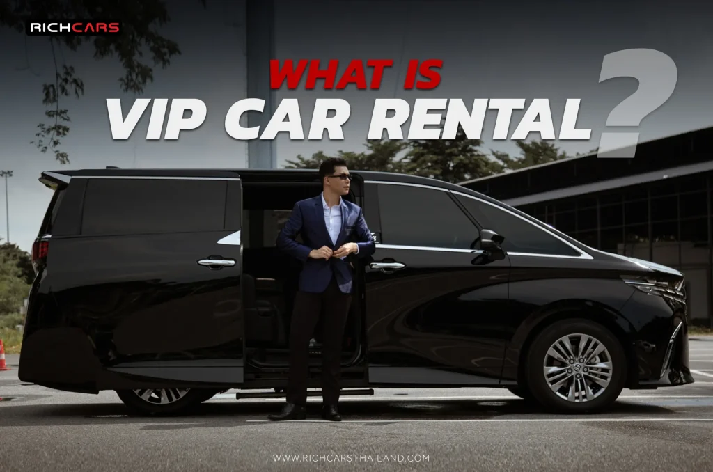 vip car rental