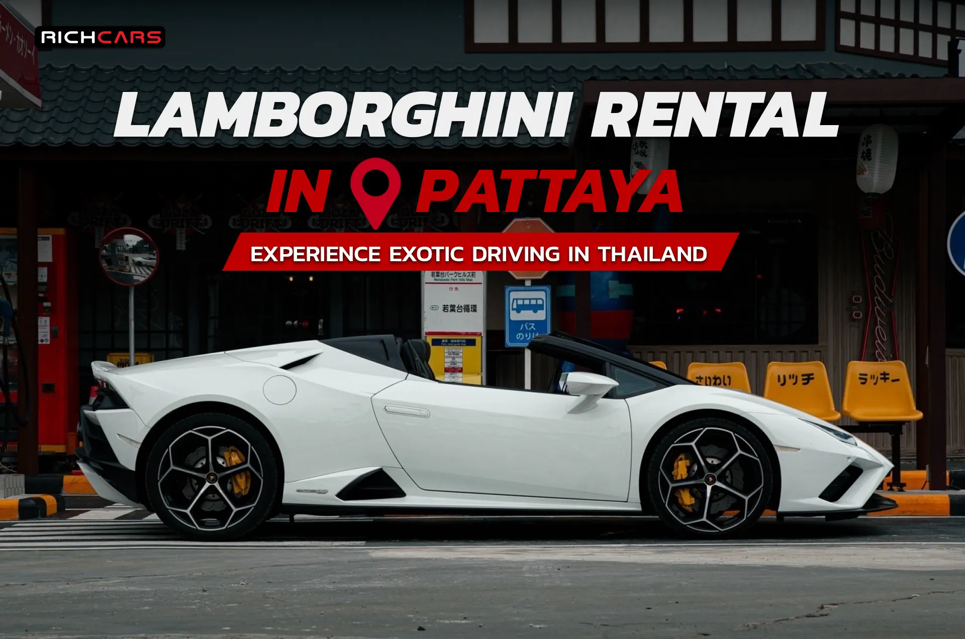 Lamborghini rental Pattaya