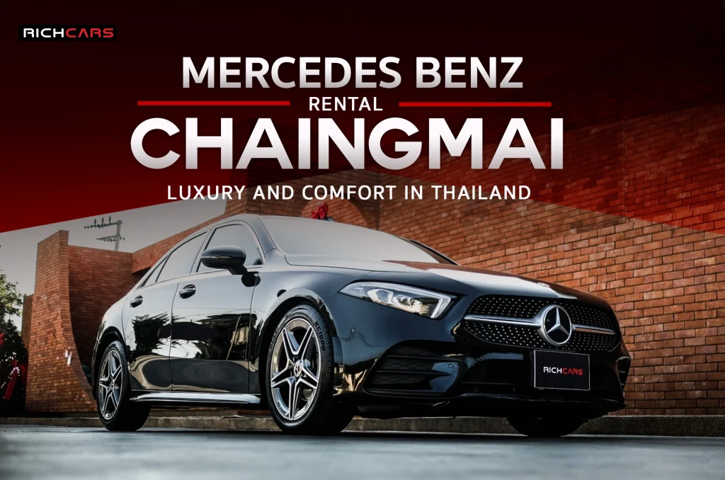 mercedes benz rental chiang mai