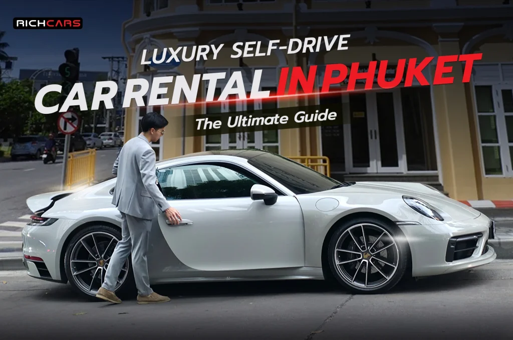 Luxury self drive car rental in Phuket