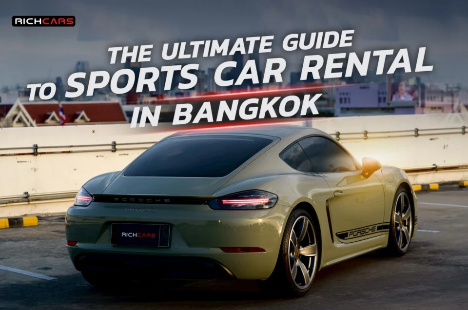 sports car rental bangkok
