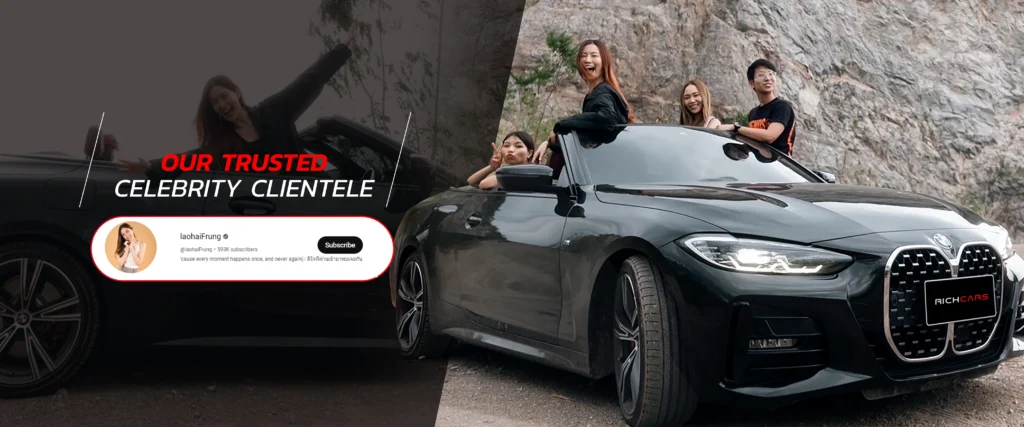 BANNER__Laohaifrung EN